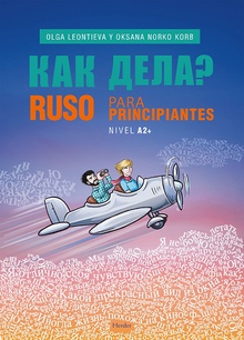 Ruso para princpiantes a2