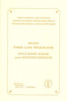 Ruso para los negocios