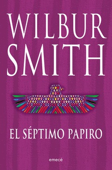 El séptimo papiro