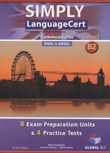 Simply language cert b2 exam preparation & practice tests