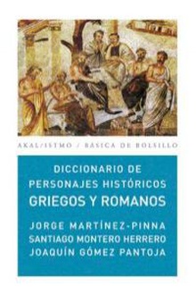 Diccionario personajes griegos y romanos