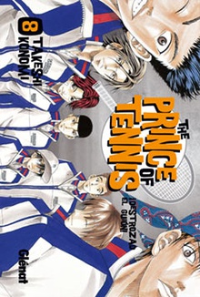 The Prince Of Tennis, 8