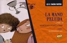 La mano peluda