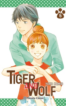 Tiger and wolf 6