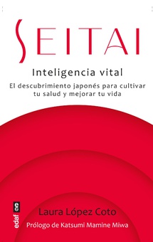 Seitai