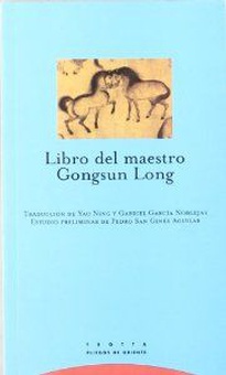 Libro del maestro gongsun