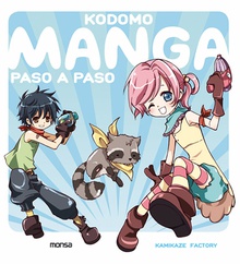 Kodomo Manga