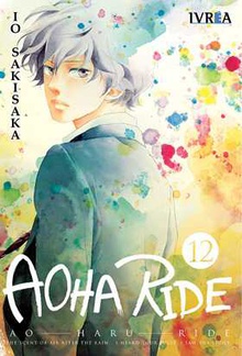 Aoha Ride,12