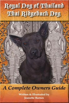 Royal Dog of Thailand
