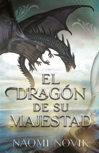 El dragón de Su Majestad