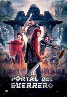 Portal del guerrero dvd