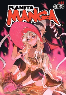 Planeta Manga nº 05
