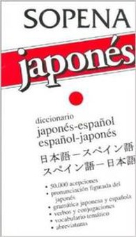 Dicc japones sopena japones español español japones