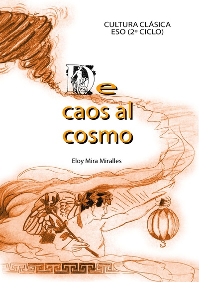 Del caos al cosmos