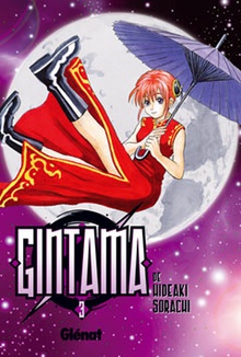 Gintama, 3