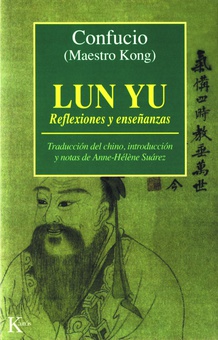 Lun Yu (Analectas) Reflexiones y enseñanzas