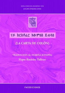 La Carta de Colón. Traducción al Tigriña (Etiopía)