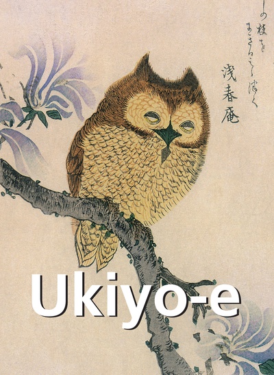 Ukiyo-e 120 illustrations