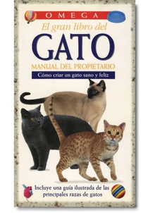 El gran libro del gato