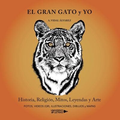 El gran gato y yo