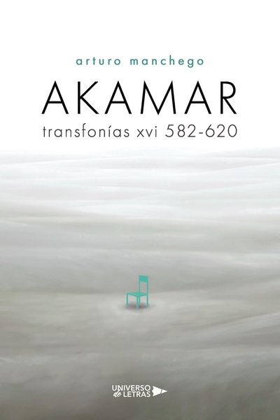 Akamar