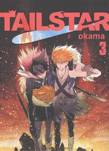 Tail star
