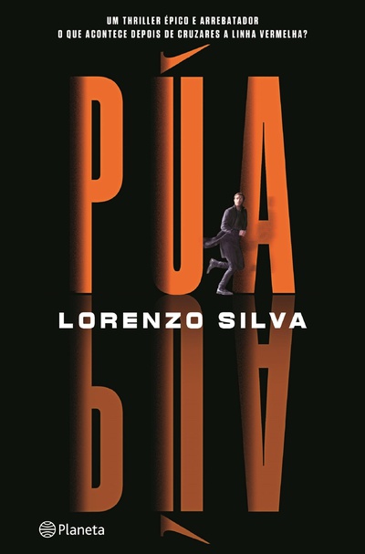 Púa