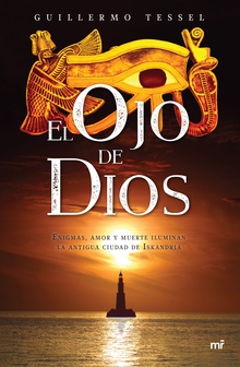 El ojo de Dios