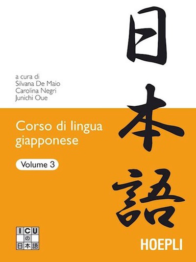 3.Corso di lingua giapponese