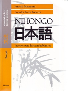Nihongo gramática Bunpo Japonés para hispanohablantes