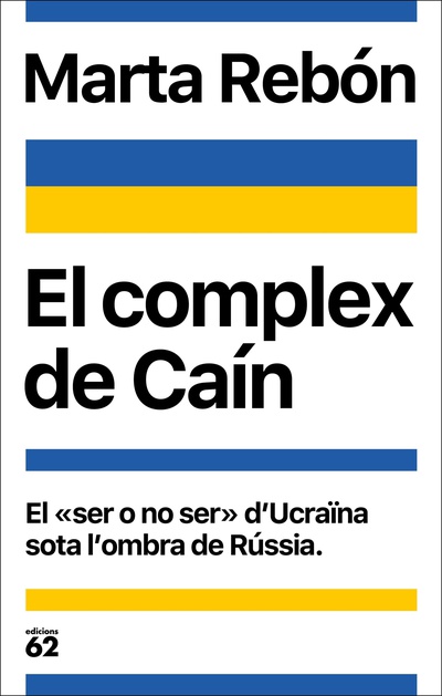 El complex de Caín