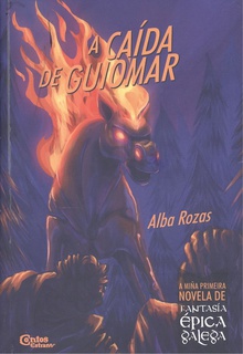 A caida de guiomar