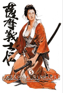 Satsuma gishiden 5, El honor del samurai legendario