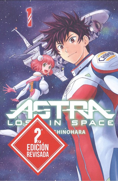 ASTRA 1 Lost in space