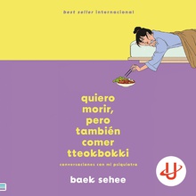 Quiero morir, pero también comer Tteokbokki