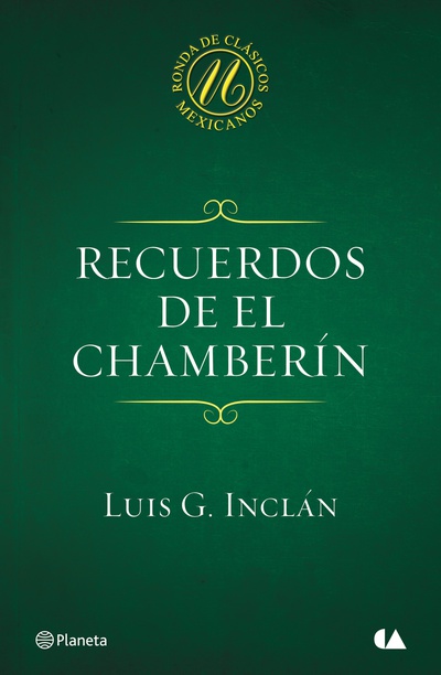 Recuerdos de El Chamberín