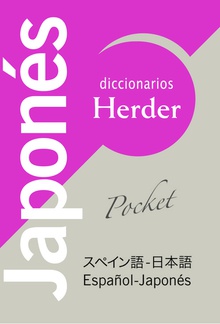 Diccionario POCKET Japonés Japonés-español / español-japonés