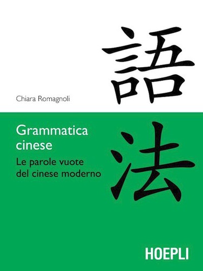 Grammatica cinese