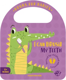 Books for Babies - I Can Brush My Teeth Cuentos para bebés en inglés para aprender a lavarse los dientes, interactivo, c