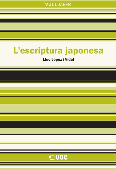 L'escriptura japonesa