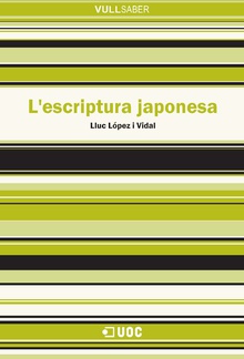 L'escriptura japonesa