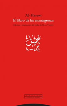 El libro de las estratagemas