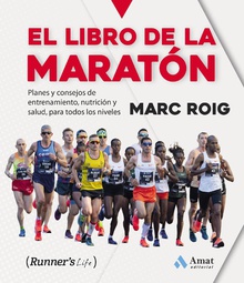 El libro de la Maratón. Ebook