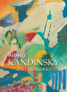 Wassily Kandinsky and artworks