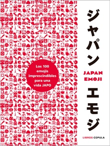 Japan Emoji