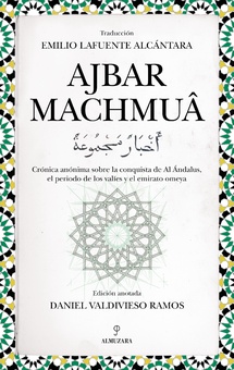 Ajbar Machmuâ