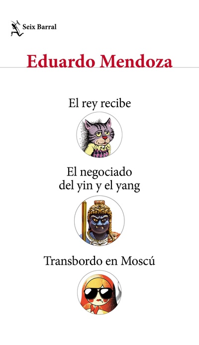 Las tres leyes del Movimiento (Pack)